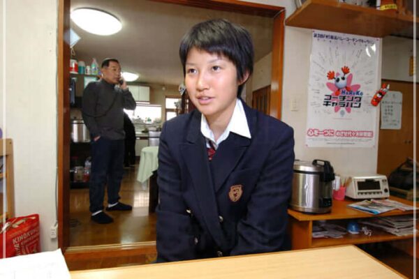 狩野舞子　制服